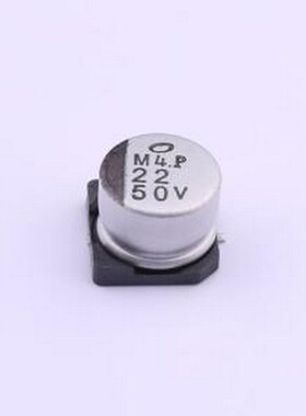 UUX1H220MCL1GS 贴片型铝电解电容 22uF ±20% 50V SMD,D8xL6.5mm