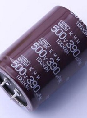 EKMM501VSN391MA50S 牛角型电解电容 390uF ±20% 500V 插件,D35x