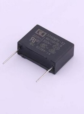 HX4002C 安规电容 等级:X2 330nF ±10% 330V 插件