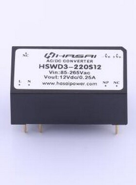 HSWD3-220S12 电源模块 HSWD3-220S12 插件
