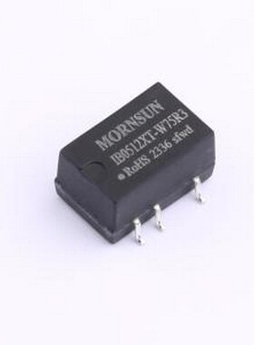 IB0512XT-W75R3 电源模块 IB0512XT-W75R3 SMD-5P,13.2x8.5mm
