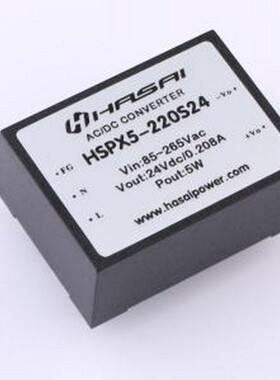 HSPX5-220S24 电源模块 HSPX5-220S24 48.5x36x20.5mm