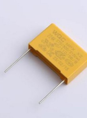 C50Q3224KE2L150A10 安规电容 等级:X2 220nF 插件,P=22.5mm