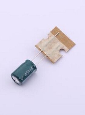 EGX2GM4R7F12B35T 直插铝电解电容 4.7uF ±20% 400V 插件,D8xL12