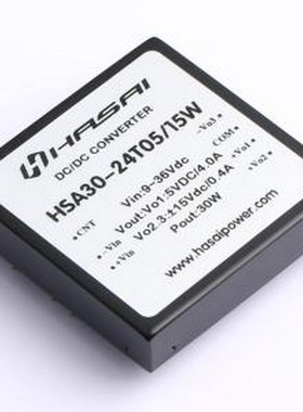 HSA30-24T05/15W 电源模块 DC-DC电源模块Vin=9-36V Vout=Vo1:5V