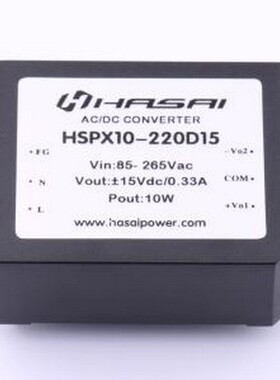HSPX10-220D15 电源模块 HSPX10-220D15 插件
