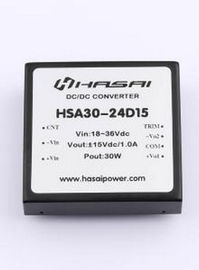 HSA30-24D15 电源模块 DC-DC电源模块Vin=18-36V Vout=±15V 1.0A