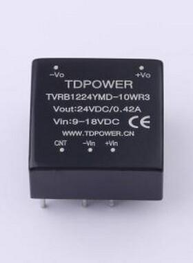 TVRB1224YMD-10WR3 电源模块 TVRB1224YMD-10WR3 插件,25.4x25.4m