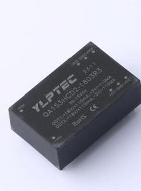 QA153HCD2-1803R3 电源模块 QA153HCD2-1803R3 DIP-8