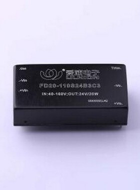 FD20-110S24B3C3 电源模块 FD20-110S24B3C3 插件