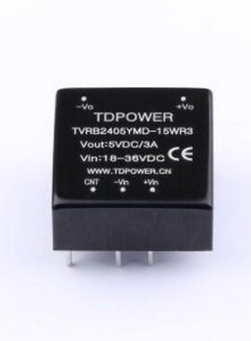 TVRB2405YMD-15WR3 电源模块 TVRB2405YMD-15WR3 插件,25.4x25.4m