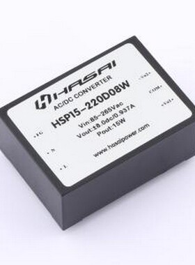 HSP15-220D08W 电源模块 AC-DC电源模块Vin=85-265VAC Vout=±8.0