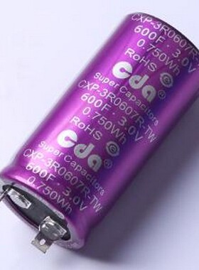 CXP-3R0607R-TW/Z2 超级电容器 600F -10%~+30% 3V 插件,D35xL70m