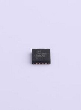 LP6285QVF DC-DC电源芯片 LP6285QVF QFN-16-EP(3x3)