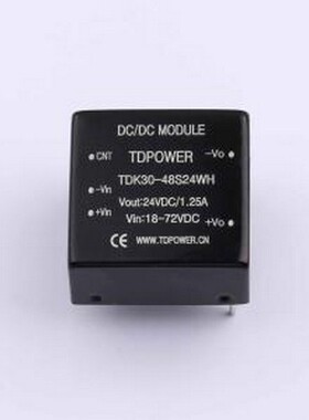 TDK30-48S24WH 电源模块 TDK30-48S24WH 插件
