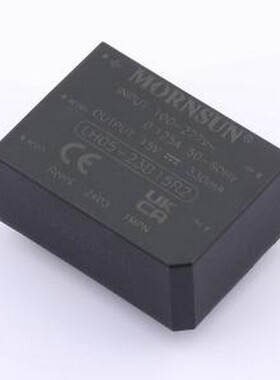 LH05-23B15R2 电源模块 LH05-23B15R2 DIP,48.5x36mm