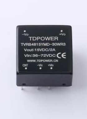 TVRB4815YMD-30WR3 电源模块 TVRB4815YMD-30WR3 插件,25.4x25.4m