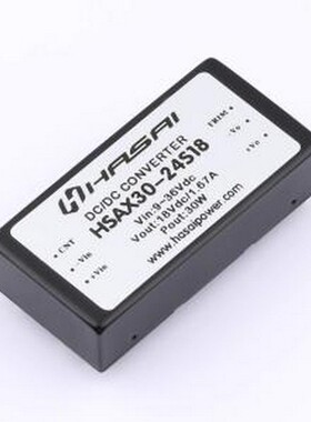 HSAX30-24S18 电源模块 DC-DC电源模块Vin=9-36V Vout=18V 1.67A