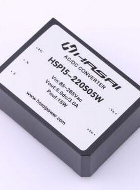 HSP15-220S05W 电源模块 AC-DC电源模块Vin=85-265VAC Vout=5V 3.