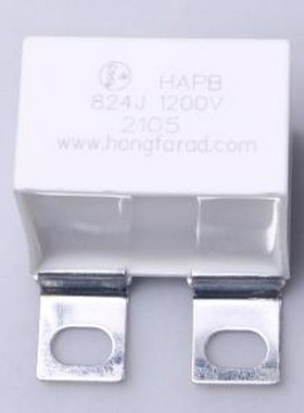 HAPB1K2P82K0 薄膜电容 820nF ±5% 1.2kV 螺栓安装