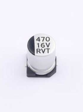 RVT1C471M0810 贴片型铝电解电容 470uF ±20% 16V SMD,D8xL10.2m