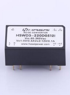 HSWD3-220D0512I 电源模块 HSWD3-220D0512I 插件