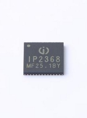 IP2368_BZ_VGLIP 电池管理 IP2368_BZ_VGLIP QFN-48(7x7)