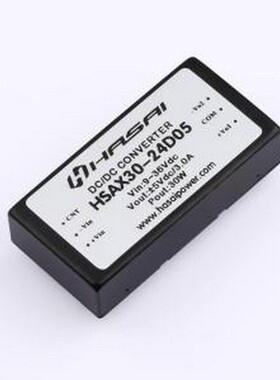HSAX30-24D05 电源模块 DC-DC电源模块Vin=9-36V Vout=±5V 3.0A