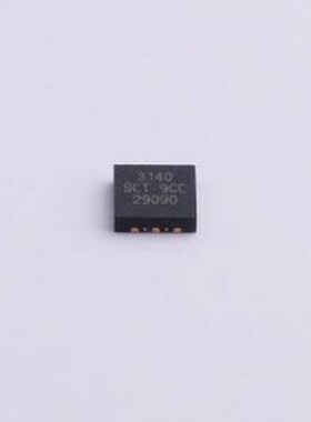 SCT63140FMAR 无线充放电芯片 15W高集成度 高效PMIC无线电源发射