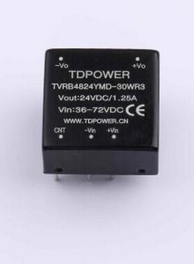 TVRB4824YMD-30WR3 电源模块 TVRB4824YMD-30WR3 插件