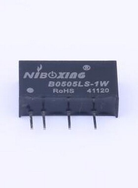 B0505LS-1W 电源模块 电源模块5V转5V1W200mA，DCDC5V转5V模块电