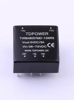 TVRB4805YMD-15WR3 电源模块 TVRB4805YMD-15WR3 插件,25.4x25.4m