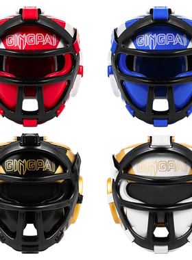 拳击头盔儿童散打搏击面罩护头套成人泰拳跆拳道帽子训练男女护具