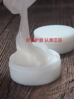 桶装绿膏黄膏小白盒白膏黄芪膏