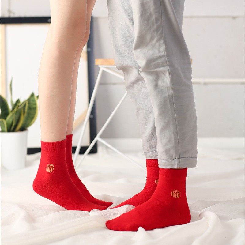 纯棉袜子袜全棉结婚喜庆红袜子中筒休闲袜子袜简装红袜堆堆袜