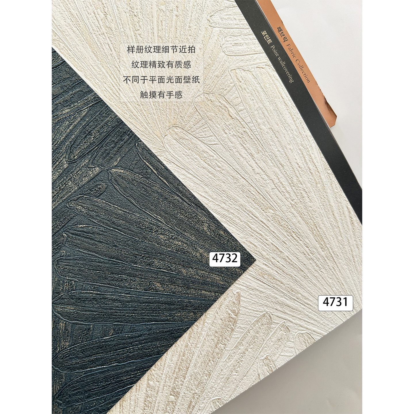 韩国ins风墙壁纸防水可擦造型叶子艺术酒店简约清新客厅背景