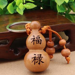 如意新品平安吉祥小钥匙扣雕刻精男女汽车祝福语挂件桃木挂饰葫芦