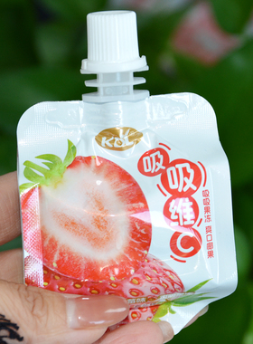 KDL康迪隆吸吸果冻5种口味水蜜桃草莓葡萄蜜桔菠萝