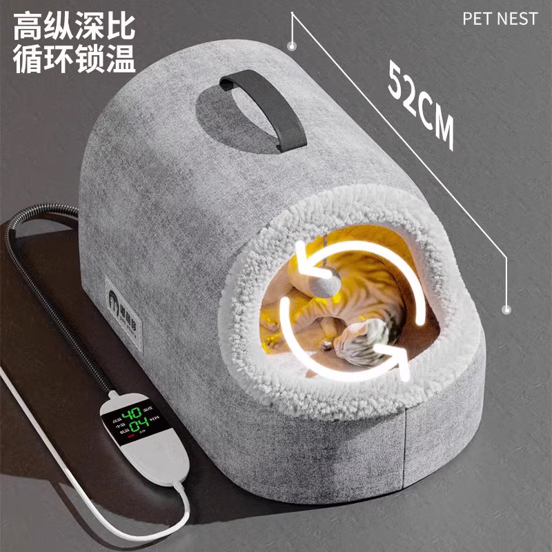 猫窝四季通用冬季保暖猫床猫屋