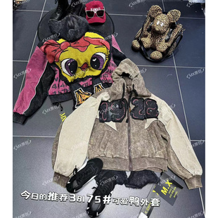 秋冬时尚潮流重工休闲连帽加厚外套 MX欧货新秋男女通用连帽拉链