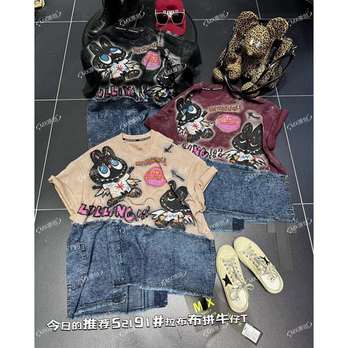 重工卡通牛仔时尚秋季印花个性潮流休闲 MX欧货拉布布拼牛仔短袖T