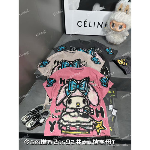 夏季潮流印花卡通猫咪动漫扎染满印宽松情侣时尚休闲套装mx静奢风