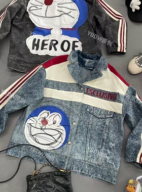 时尚休闲潮流韩版春秋款外套YBDW欧货潮牌重工纽扣水洗薄款男女通