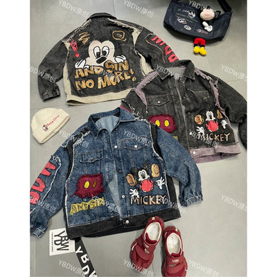 YBDW欧货潮牌时尚休闲百搭潮流韩版印花卡通米奇外套