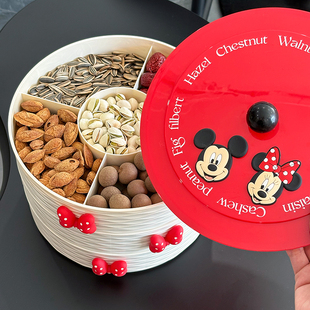 轻奢高档果盘客厅茶几瓜子花生零食干果收纳盒多层分格密封糖果盘