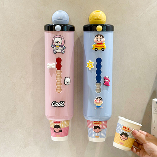 高颜值一次性杯子收纳架壁挂家用取杯器吸盘饮水机纸杯架防尘神器