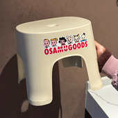 家用矮凳塑料儿童浴室洗澡凳叠放茶几客厅成人换鞋 小凳子加厚防滑