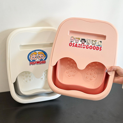 可爱折叠泡脚盆足浴家用