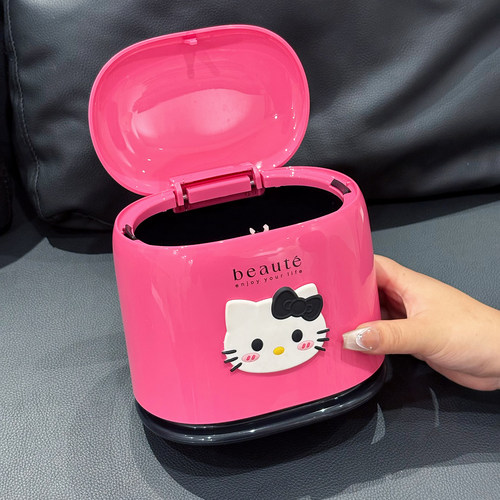 颜值绝了！黑粉配色桌面垃圾桶