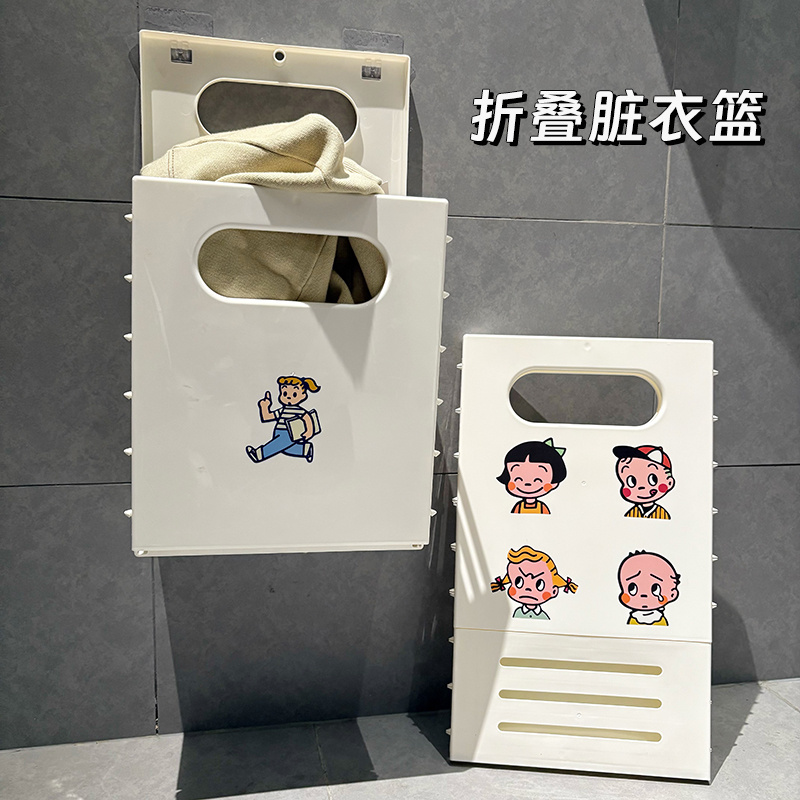 ins衛生間臟衣籃可折疊收納神器